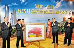 ����Я���������