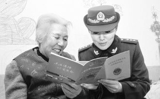 ���쿪չ����Ⱥ�������ذ��