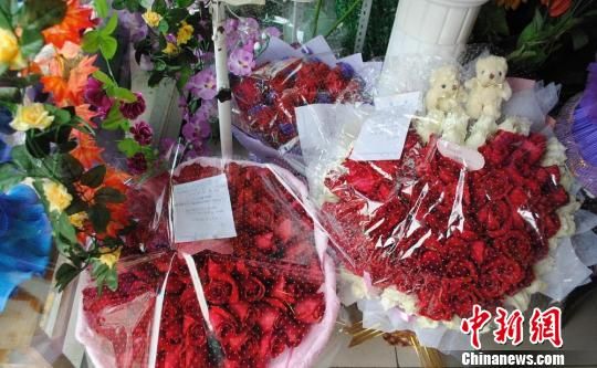 ������ʿ���������˽ڡ�õ�塱������Ůʿר��