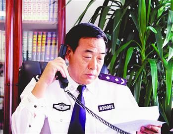 铁岭原公安局长谷凤杰落马_新闻中心_新浪网
