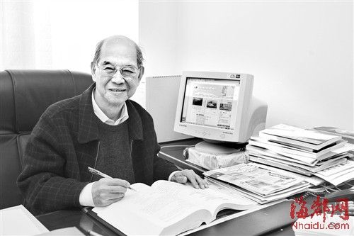 л���������޻������߿Ƽ���