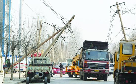 �����ҧס��ѹ��