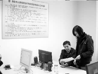 �л߷��ﵵ����ѯ��������׼����