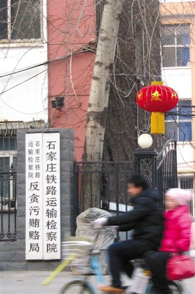 ��·˾�����ƶ������½�3���¸�����Ժ��Ʋ���