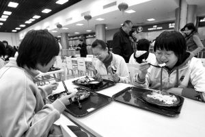 �����Сѧ������ʳ�����н�ί�Ƽ��ļҳ�����������������ұ����ϲο�