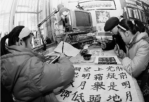 38����һ�����񸨵��鷨