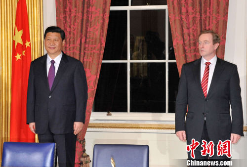 习近平:差异并非是中西方之间不可逾越的鸿沟