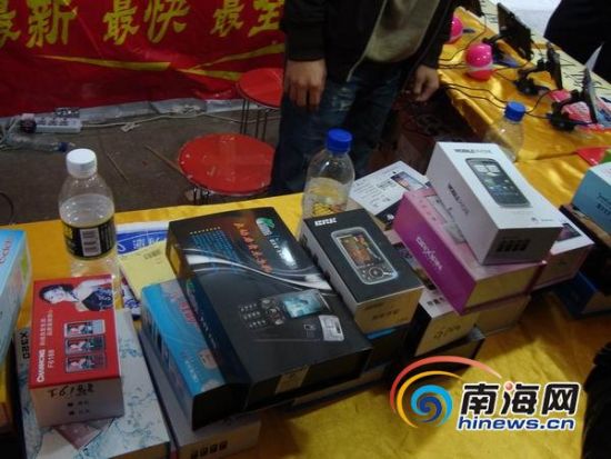 iphone4�ֻ�����280Ԫ������������˿��չ���ٻ�