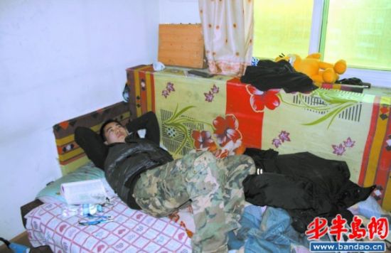 �տ���ѵ���������ѧ��ð����ʦѧ��������