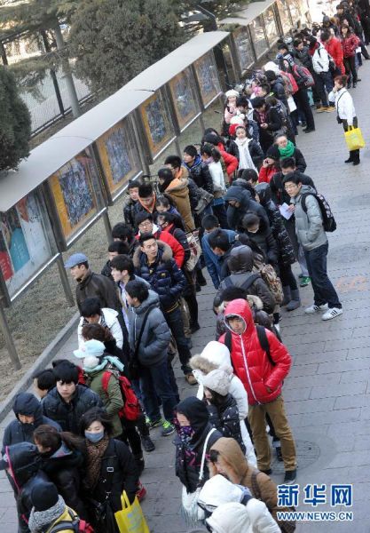 �տ������ھ�ҵ����������ҵ��ȥ�δ�