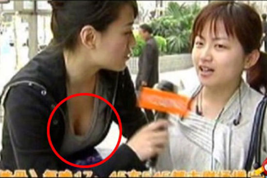 �Ϻ�Ů����¼��Ŀ���������߹⡱���ڷ�ŭ