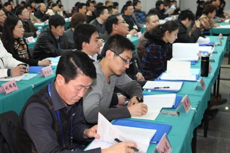 第5期学习全国侨务工作会议精神培训班在京开班