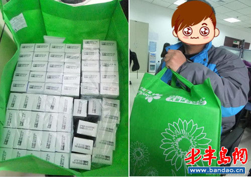 ����������ȱ����ҩ��������������������