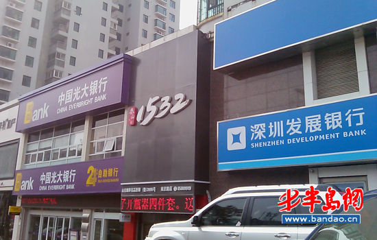 40�ڡ���Ǯ�������������ȡ��ɰ����׷�������