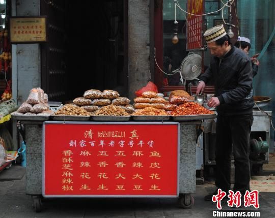 西安“二月二”豆飘香“手工自制”吃出传统味