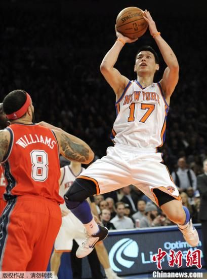 Linsanity()ԻϿɳµ