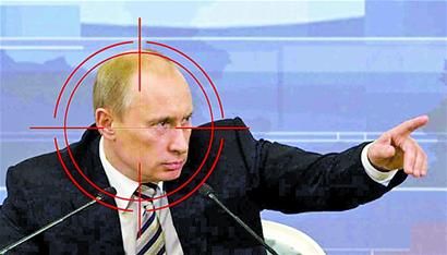 暗杀普京 阴谋挫败