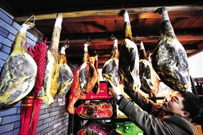 四绝火腿善入浙江之心