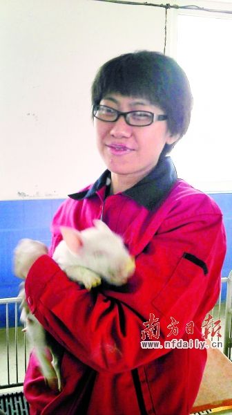 巾帼