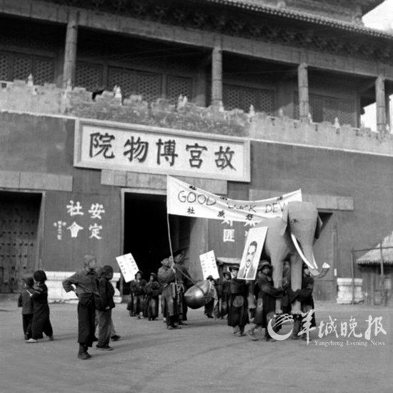 驴象之争：蒋介石为杜威选总统造势