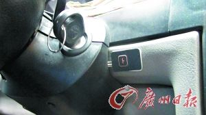 ���⳵��������٣��뱨�������˾֣������¼���