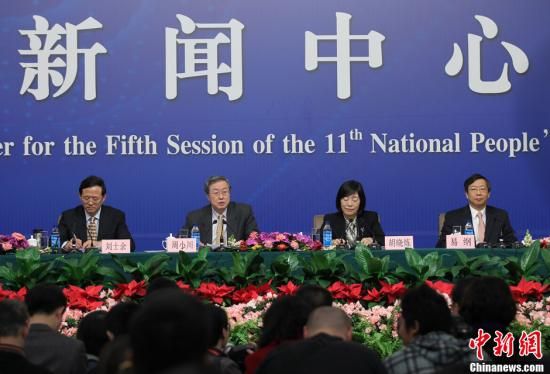 华媒关注央行官员答记者问多角度解读政策信号