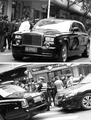 ίԱ���ʽ�ǿ�գ�ҽ�Ʒ��⳥��ײ�˲���ײ����