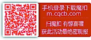 ¡Ñô´ºÈýÔ£¬¿ªÆð°®³µÈ¥±±±õ·¸Ï¼¯°É