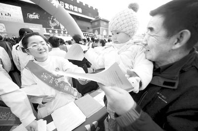 ���ཨ��������Ȩ��ά���ա�