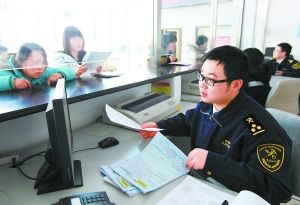 ����ͨ��������������������ʳס��