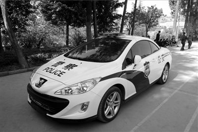 ����ΪŮ�����ܳ�������