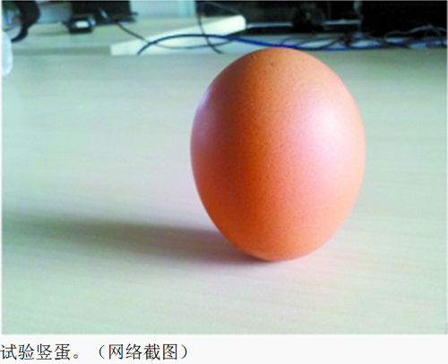 ���������㶨��û��