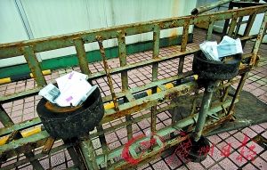 �ֻ���˽�ֳ��������Ƴ��֡����ȳ²֡�