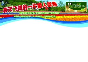 ʳ������