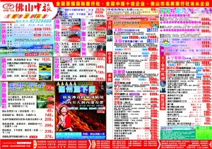 ʳ������