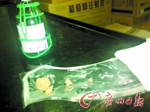 ţ����ҭ��8�´���Ӥ