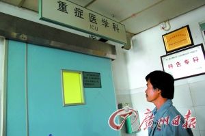 ��ϸ·���о����������Ÿ�ͷ��ǽ