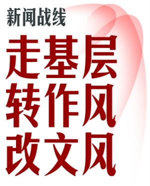 赏过梨花,还可带娃娃亲手种菜