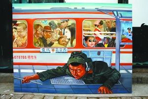 ����9���ͷ�����ɵ�����Ʒ