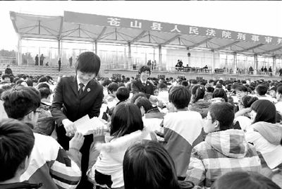 ����ȫ������ʦ��