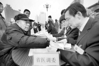 ���ཨ��������Ȩ��ά���ա�