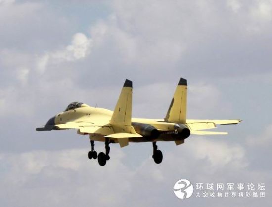 �ղ¼�15����ĸ�Էɳ��й��Ƚ�׷��ĸս��