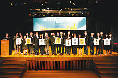 香港大学生暑期内地实习计划启动为期1个月