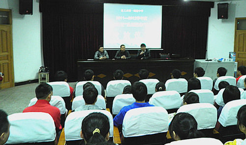 马来西亚星洲媒体集团向贵州贫困优秀生发助学金