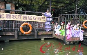 ��Ů���ڣ�����δ��