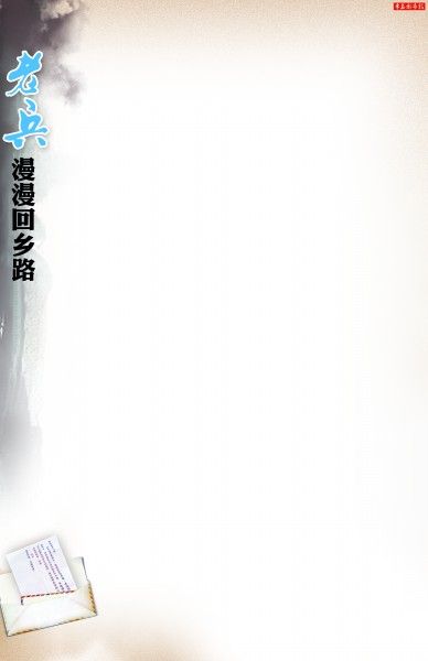 33�������С���ҵ���