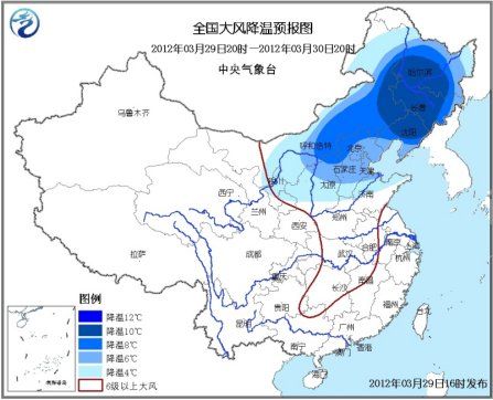冷空气影响中国大部热带风暴“帕卡”盘旋南海