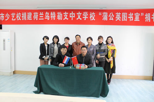 ���Ȱ컪�̻�������������У���������ѧУ����