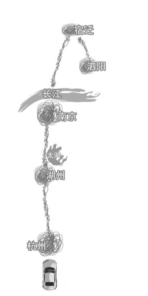 һ�Գ����Ů�˿�����1600��Ǯ50���ϰ���ܸж���ҹ����������