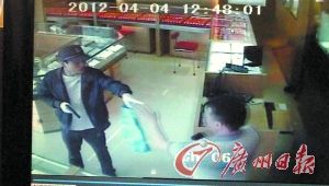 �֡�ǹ�������ٵ���ŭ������